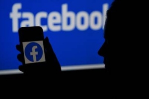 Facebook é condenado a pagar R$ 20 milhões por vazamento de dados de usuários