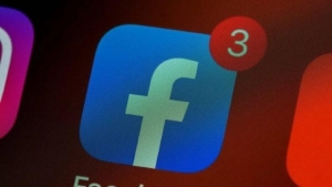 Facebook leva multa histórica por falta de zelo