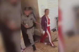 Esposa corta testículo de marido após ver mensagens da ex