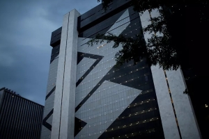 Sede do Banco do Brasil, em Brasília 