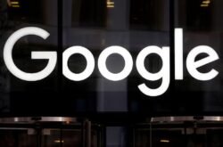União Europeia multa Google por uso indevido de dados de localização